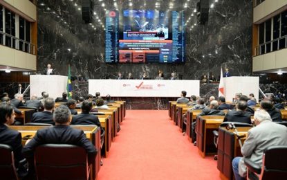 Recursos da exploração do nióbio podem ser usados para pagar 13º salário do funcionalismo público