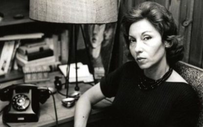 Livros de Clarisse Lispector serão reeditados em comemoração ao centenário de nascimento da escritora