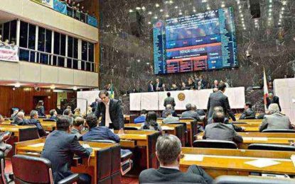 Deputados votam hoje PL que permite o pagamento do 13° do funcionalismo público