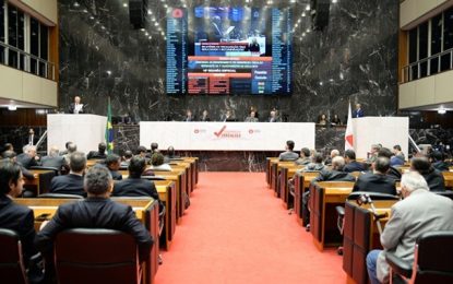 Deputados devem aprovar orçamento para 2020 até a próxima semana