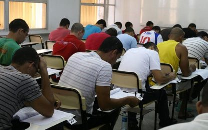Pelo menos 164 concursos públicos estão com inscrições abertas no país nesta segunda-feira (23)