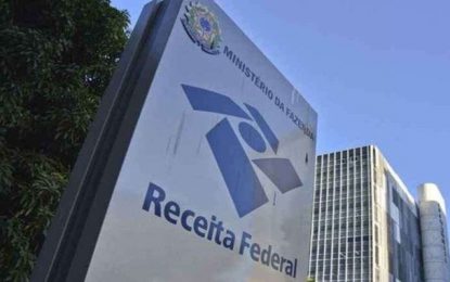 Guias de Previdência poderão ser pagas pela internet a partir de fevereiro de 2020