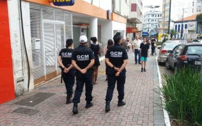 Guarda Civil Municipal reforça segurança na área central