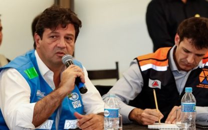 Ajuda humanitária: Minas Gerais recebe 2 toneladas de remédios e insumos médicos