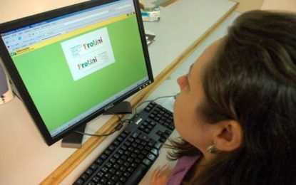 MEC suspende por tempo indeterminado inscrições do PROUNI