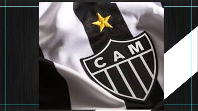 Atlético estreará novo uniforme apenas no meio do ano