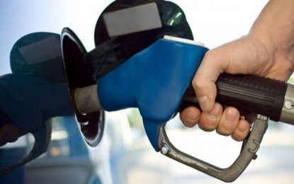 Bolsonaro vai discutir preço de combustíveis com ministros nesta segunda