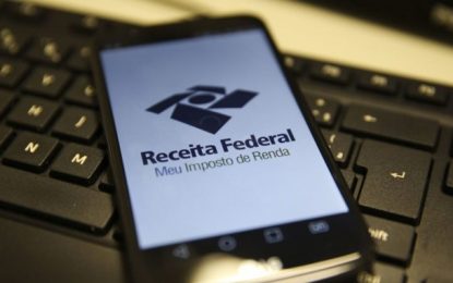 Arrecadação federal com impostos chega a R$ 1,537 trilhão em 2019