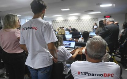 Votação de 13º salário para o Bolsa Família fica para março