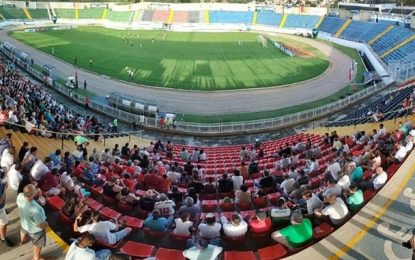 Está aberta a venda de ingressos para o jogo entre Boa e Cruzeiro pela segunda fase da Copa do Brasil