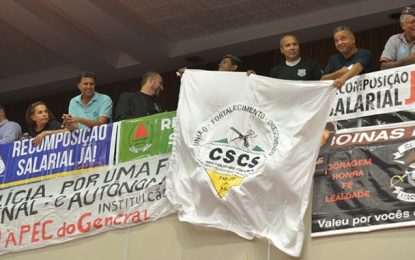 Com votos contrários de deputados do Novo, ALMG aprova reajuste inflacionário da segurança em primeiro turno