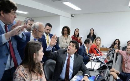 Reajuste inflacionário da segurança já pode ir a plenário