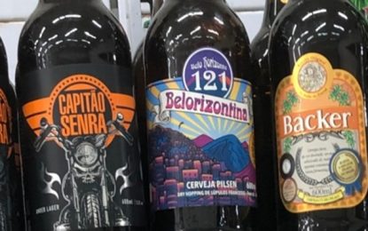 Ministério da Justiça abre processo contra a Backer por recall inadequado