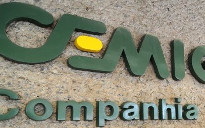 Cemig coloca à venda imóveis situados em diversos municípios de Minas Gerais