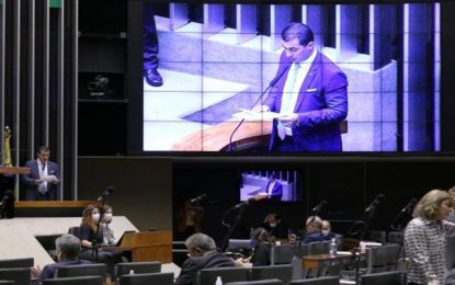 Câmara aprova projeto que adia pagamento de contribuição previdenciária de empresas por até três meses