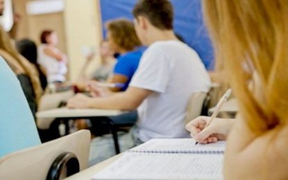 MEC prorroga prazo de aditamento do FIES até 30 de junho