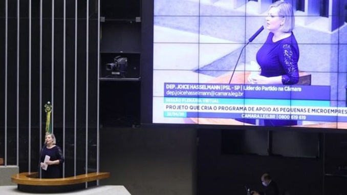 Câmara aprova linha de crédito para micro e pequenas empresas durante pandemia de covid-19