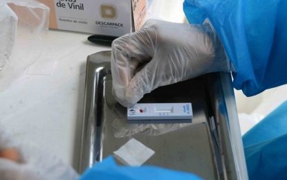 Brasil já registra mais de 291 mil infectados pela Covid-19