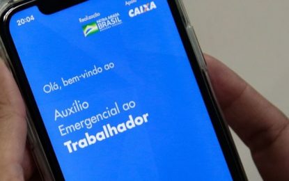 Mais de um milhão de brasileiros têm direito de receber auxílio emergencial reconhecido