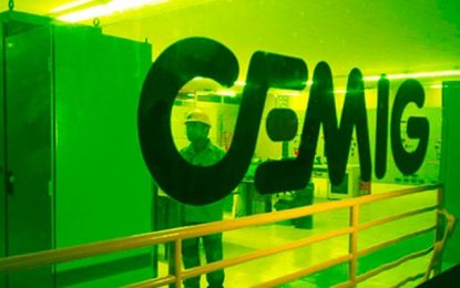 Conheça as informações disponíveis na conta de energia elétrica da Cemig