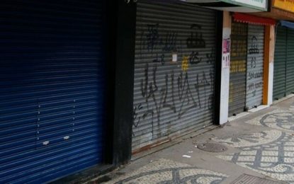 Empresários de todo o país recorrem a empréstimos para salvar os negócios