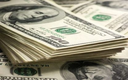 Empréstimo de US$ 4 bi de organismos internacionais para auxílio durante pandemia é aprovado por Comissão