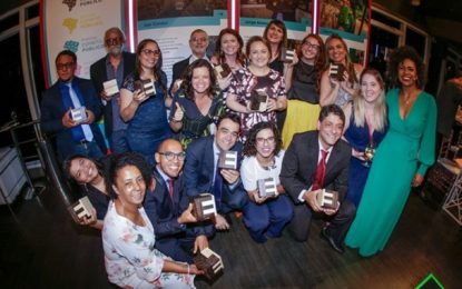 Inscrições abertas para o Prêmio Espírito Público 2020 de incentivo às boas práticas no funcionalismo público