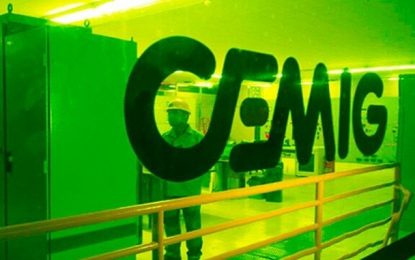 Cemig abre inscrições para processo seletivo do programa Jovem Aprendiz em Pará de Minas