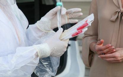 Pico da pandemia no Brasil deve ocorrer em agosto, segundo a OMS