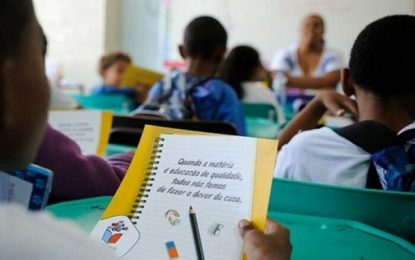 Novo Fundeb prevê complementação de 23% da União