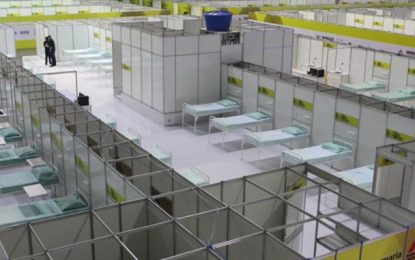 Estado abre Processo Seletivo para chamamento público emergencial para Hospital de Campanha