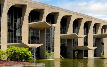 Ministério da Justiça abre consulta pública para atualizar o Plano Nacional de Segurança Pública