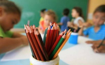 Aprovado texto-base que suspende quantidade mínima de dias letivos em escolas