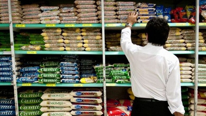 Inflação em junho foi de 0,26%, aponta o IBGE