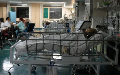 Ministério da Saúde habilita 1.088 leitos em Hospitais de Pequeno Porte de Minas Gerais