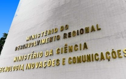 Ministério atende pedido de Barbacena e prorroga prazo de conclusão das obras das Estações de Tratamento de Esgoto