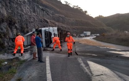 Jovem é gravemente ferido em briga no bairro Monte Mario, em Barbacena