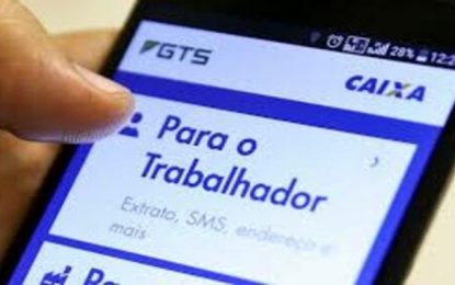 FGTS vai distribuir R$ 7,5 bilhões para trabalhadores a partir de 31 de agosto