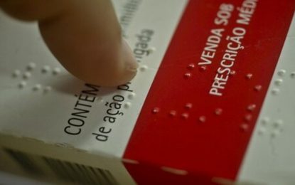 Estados e municípios recebem 862 mil unidades de medicamentos para intubação em atendimento emergencial