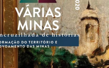 Secretaria de Cultura produz material de comemoração de 300 anos do Estado
