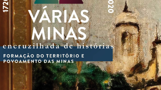 Secretaria de Cultura produz material de comemoração de 300 anos do Estado
