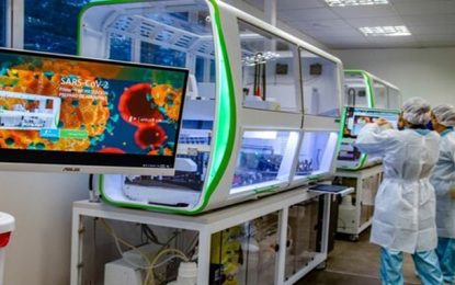 Total de mortes por Covid-19 no Brasil é de 103.026