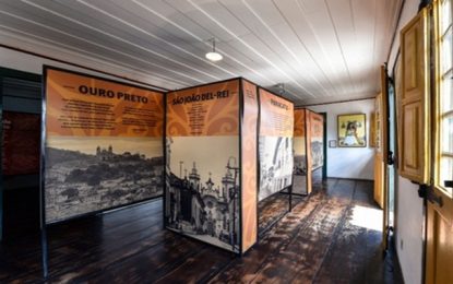 Lei Aldir Blanc garante R$ 3 bi ao setor cultural em todo país; Estados da região Sudeste vão receber R$ 1,1 bi