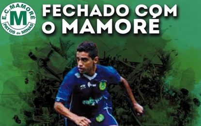 Mamoré se reforça para disputa do Módulo 2 do estadual
