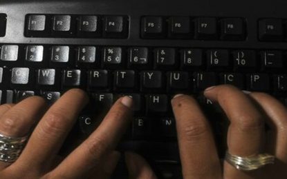 Projeto destina recursos para equipamentos de informática e acesso à internet para alunos da rede pública de ensino