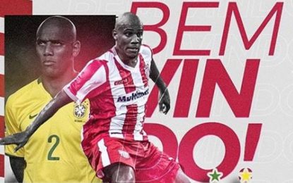 Maicon é o novo reforço do Villa Nova