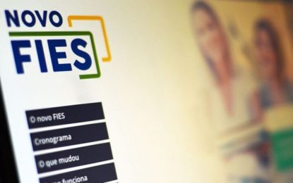 Prazo para renovação do Fies é prorrogado até 30 de dezembro
