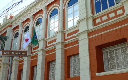 Estado anuncia reabertura de espaços culturais