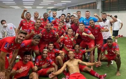 Equipes mineiras entram em campo pela última rodada da série D