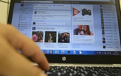 Facebook faz campanha para adesão dos brasileiros às eleições municipais 2020